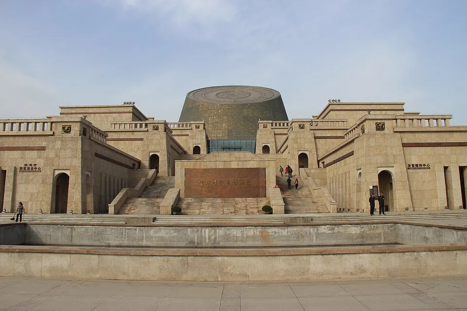 Baoji Bronze Ware Museum (宝鸡青铜器博物院)