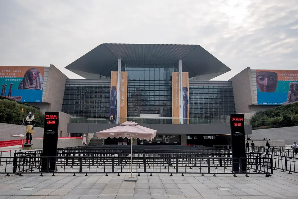Hunan Museum (湖南省博物馆)