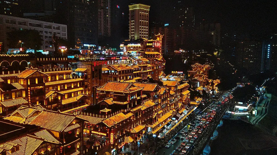 Hongyadong & Chongqing Night Views (洪崖洞)