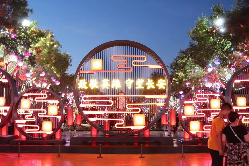 Datang Everbright City (大唐不夜城)