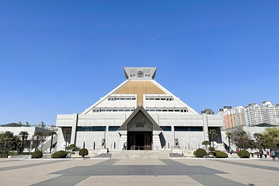 Henan Museum (河南博物院)