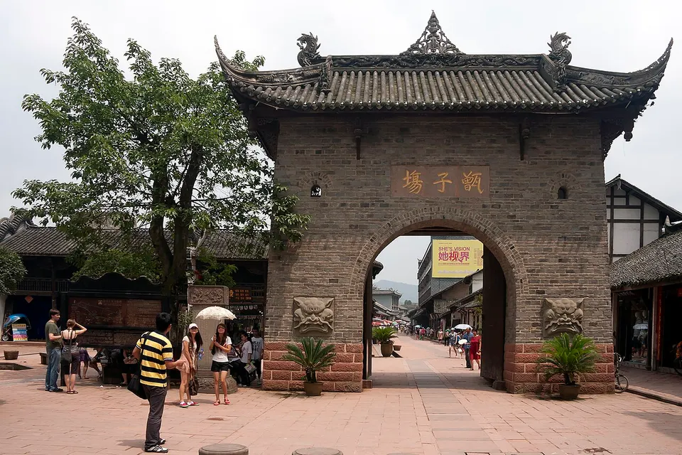 Luodai Ancient Town (洛带古镇)