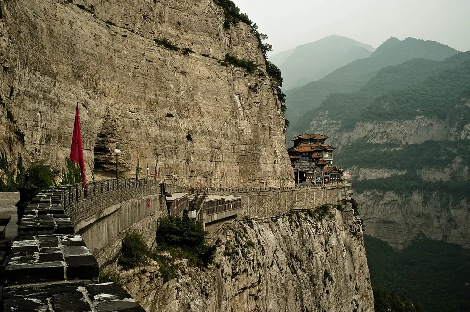 Mount Mian (绵山)