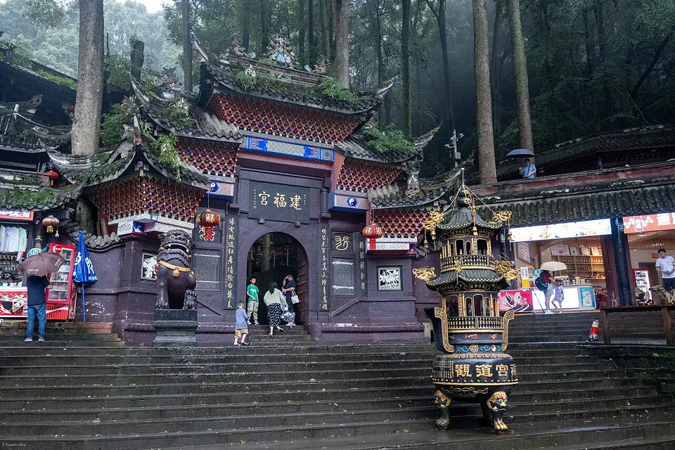 Mount Qingcheng (青城山)