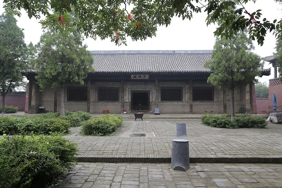 Shuanglin Temple (双林寺)