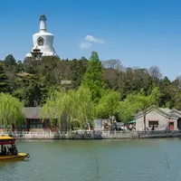 Beihai Park