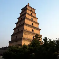 Big Wild Goose Pagoda