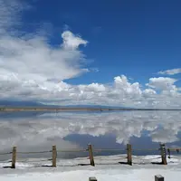 Chaka Salt Lake