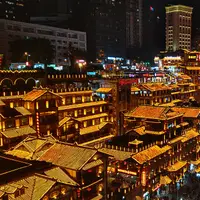 Hongyadong & Chongqing Night Views