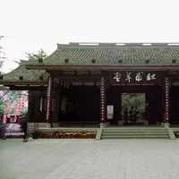 Du Fu Thatched Cottage