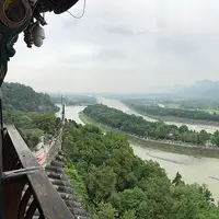 Dujiangyan Irrigation System