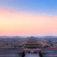 Forbidden City