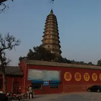 Guangsheng Temple