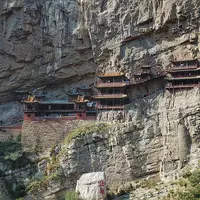 Hanging Temple