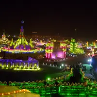 Harbin Ice & Snow World