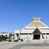 Henan Museum
