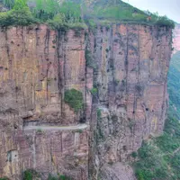 Wanxian Mountain (Guoliang)