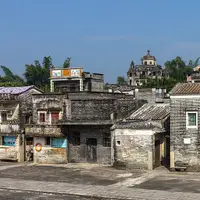 Kaiping Diaolou and Villages