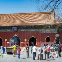 Lama Temple