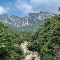 Mount Lushan