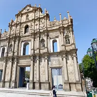 Historic Centre of Macau