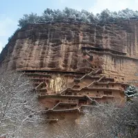 Maijishan Grottoes