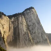 Mount Hua