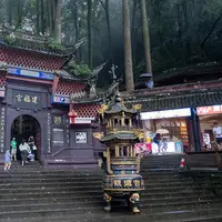 Mount Qingcheng