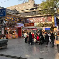 Muslim Quarter