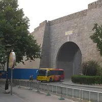 City Wall of Nanjing