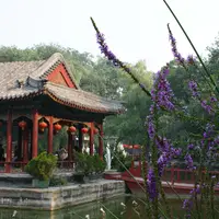 Prince Gong's Mansion