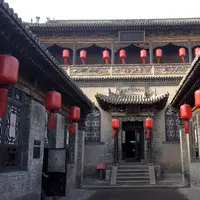 Qiao Family Compound