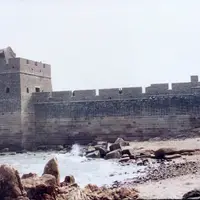 Shanhai Pass