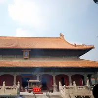 Qufu, Hometown of Confucius