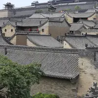 Wang Family Compound