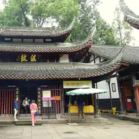 Wenshu Monastery