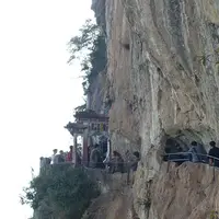Western Hills & Dragon Gate
