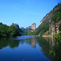 Wuyi Mountains