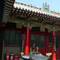 Xiaoxitian Temple