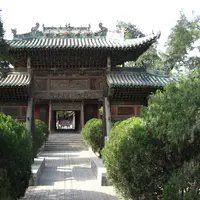 Xiezhou Guandi Temple