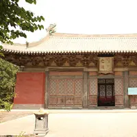 Yongle Palace