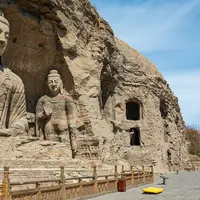Yungang Grottoes