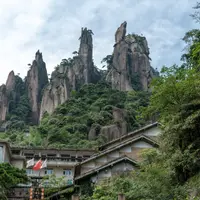Mount Sanqing