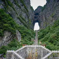 Tianmen Mountain