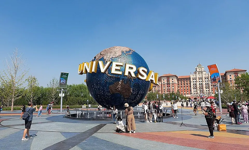 Universal Beijing Resort (北京环球度假区)