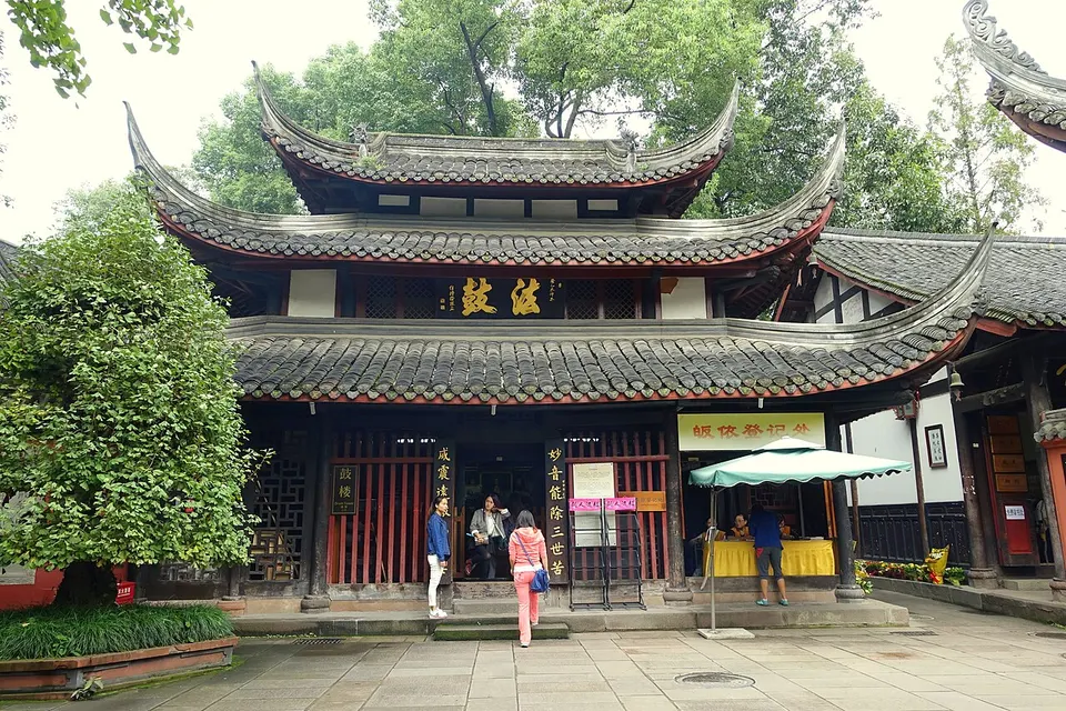 Wenshu Monastery (文殊院)