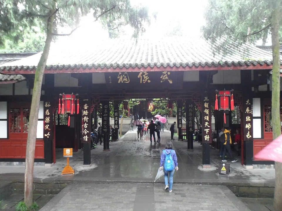 Wuhou Shrine & Jinli Street (武侯祠与锦里)