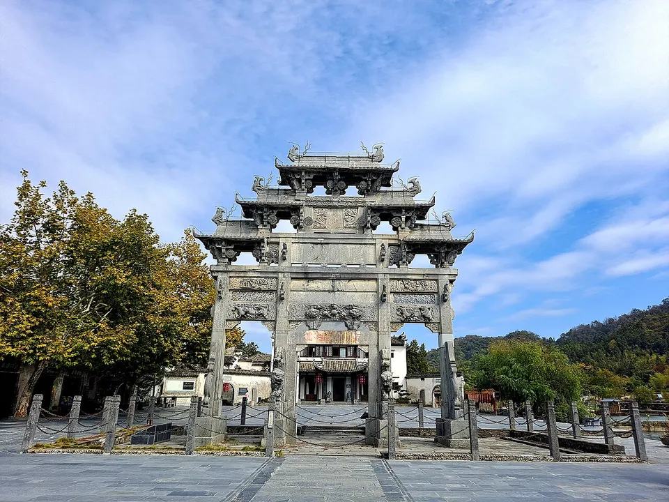 Xidi (西递村)