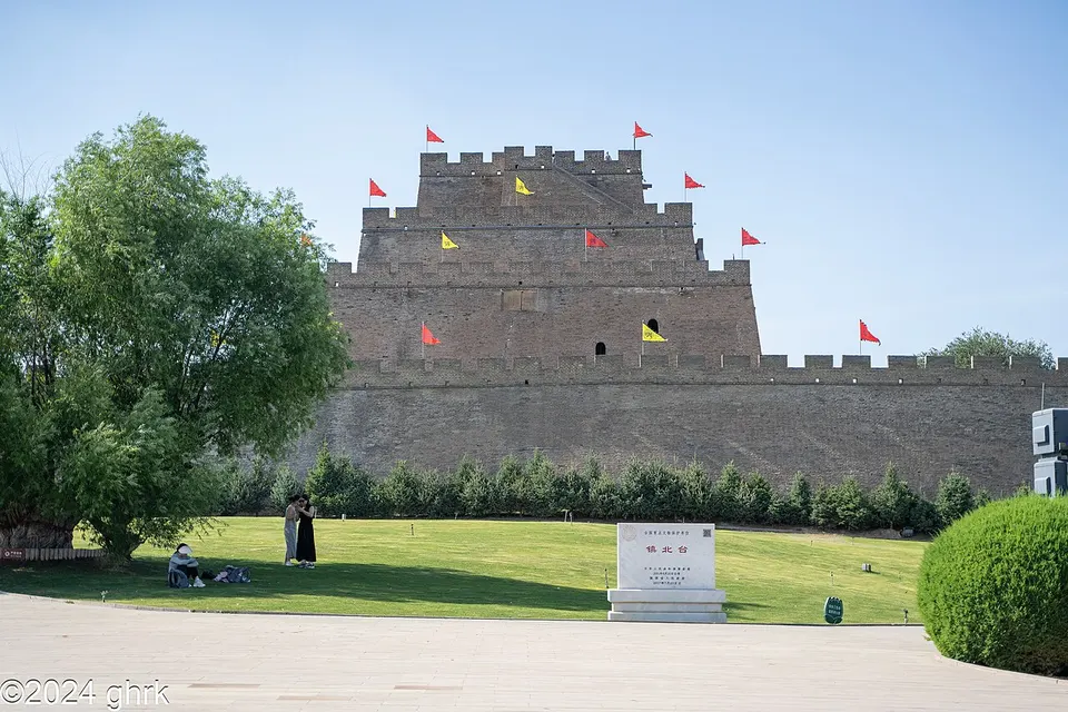 Yulin Old Town and Zhenbeitai (榆林古城·镇北台)