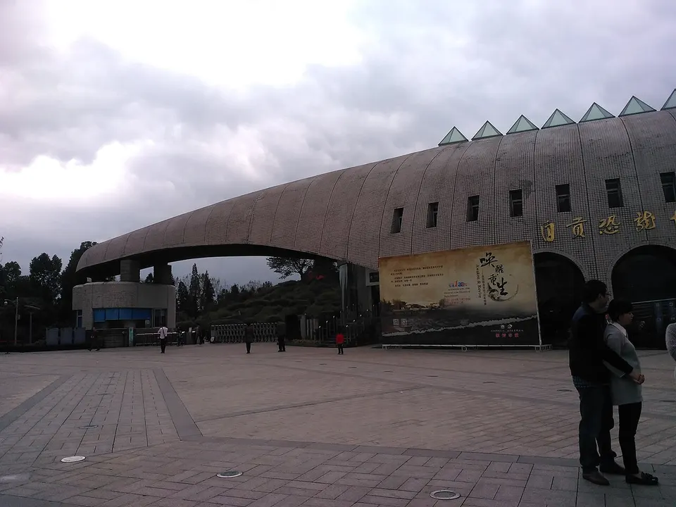 Zigong, City of Salt and Dinosaurs (自贡)